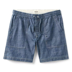 The Breakwater Short - 7"