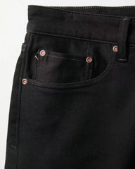 Stretch Selvedge Denim - HB Athletic Straight