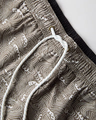 Performance Lined Swim Trunk - 5"