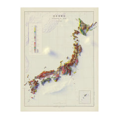 Japan 1956 Shaded Relief Map