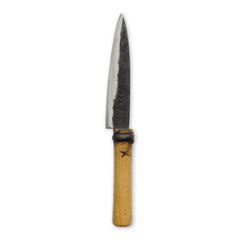 #61 Sashimi Knife