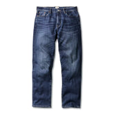Stretch Selvedge Denim - HB Athletic Straight