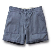 The Surplus Short - 7"