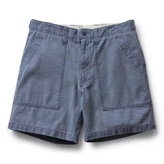 The Surplus Short - 7"