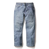 Japanese Stretch Selvedge Denim - HB Athletic Straight