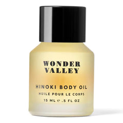 Little Wonders Gift Set