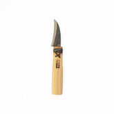 #58 Paring Knife, Small