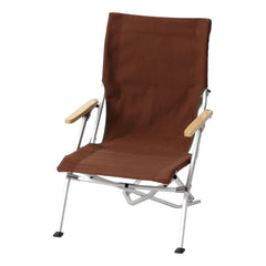 Low Beach Chair