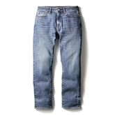 Japanese Stretch Selvedge Denim - HB Straight