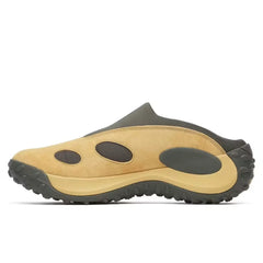 Jungle Trek Mule