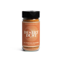 The Desert Heat Chiltepin Gift Set