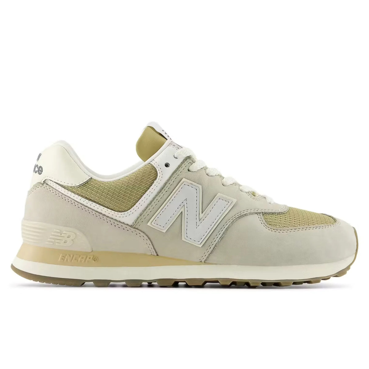 574 Trainer Sneaker