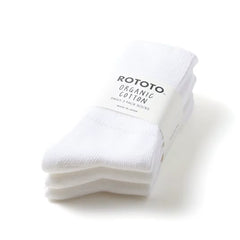 Organic Cotton Crew Socks - 3 Pack