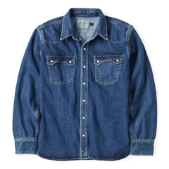 Modern Western Denim Shirt