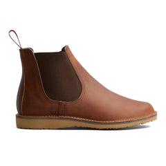 Weekender Chelsea 3128